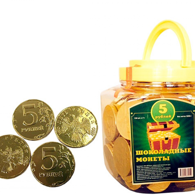 Монеты шок. (5 руб) 7гр*150шт (в банке)