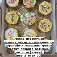 ПЧЕЛКА Подарочная 2кг Кеворков пирожное