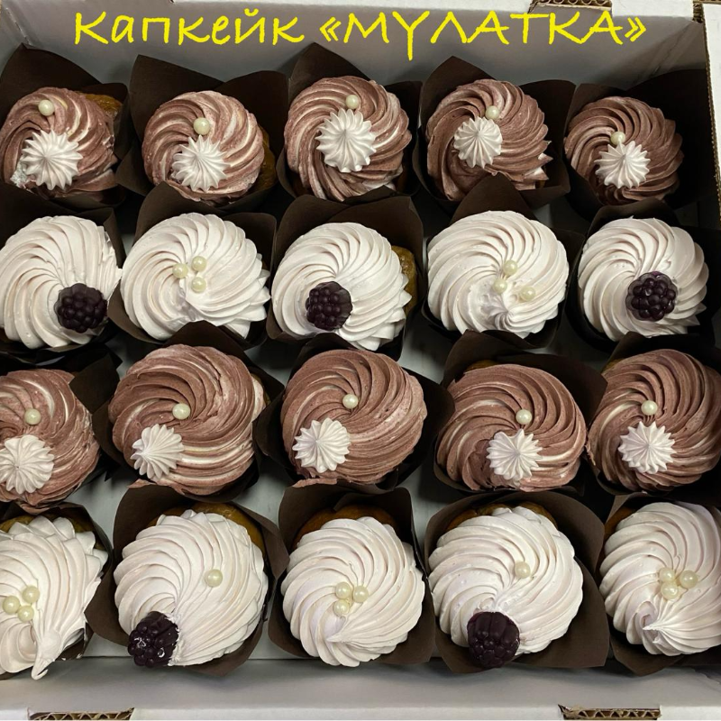 КАПКЕЙК (Мулатка) 2кг Прокопенко