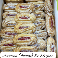 ЛОДОЧКА (Вишня) 2,5кг Сопкалов печенье