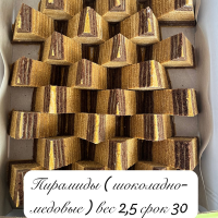 ПИРАМИДА 2,5кг Сопкалов пирожное
