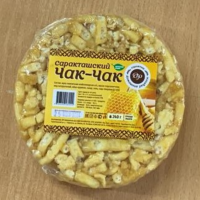 ЧАК ЧАК 240гр (круглый) САРАКТАШСКИЙ ШТУЧНО