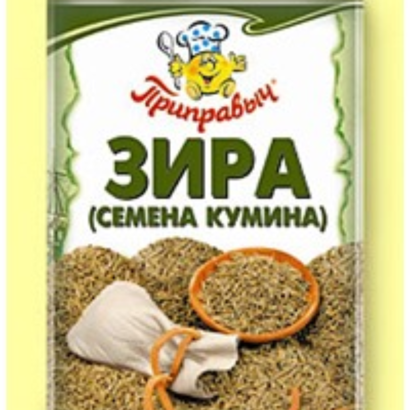 Зира (семена кумина) 10гр*35шт ПРИПРАВЫЧ Зира (семена кумина) 10гр*35шт ПРИПРАВЫЧ