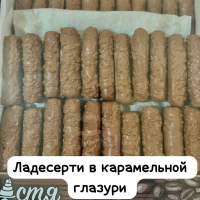 ЛАДЕСЕРТИ в карам.глазури 3,5кг Свириденко печенье