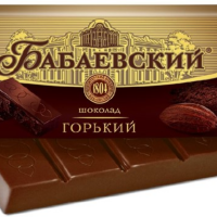 Бабаевский 75гр*19шт (ГОРЬКИЙ) шок-д ШТУЧНО
