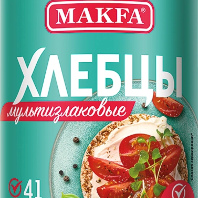 Хлебцы МАКФА 100гр*30шт (Мультизлаковые) ШТУЧНО