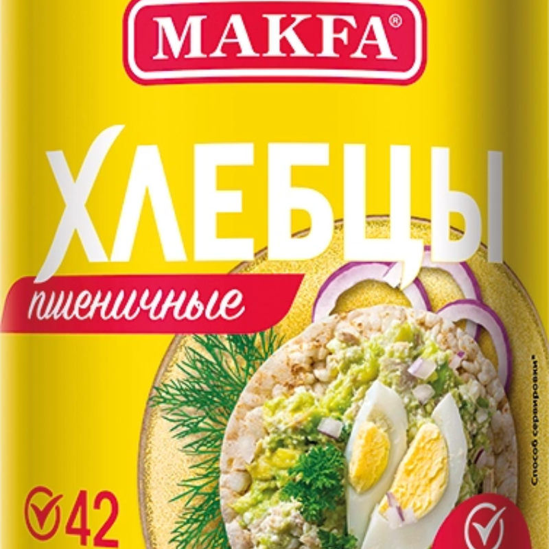 Хлебцы МАКФА 100гр*30шт (Пшеничные) ШТУЧНО