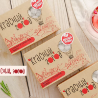 (витрина) КЛЮКВА в САХАРЕ 150гр*18шт Кр.город ШТУЧНО