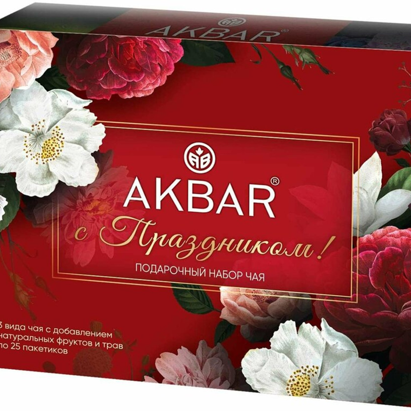 Чай (НАБОР) "АКБАР" 75пак (3вида по 25)