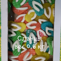 Мармелад (СЛАНЦЫ) Барнаул 0,6кг (цена за коробку)