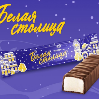 Белая Столица 1кг*5уп Сладуница конфеты