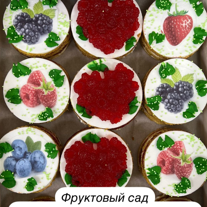 Фруктовый Сад 3кг Кеворков пирожное