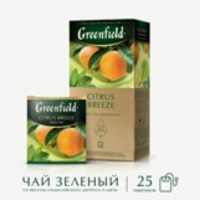 (1957) Чай Гринфилд 25п (Цитрус Бриз) зелёный (10)