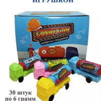 КАНДИ КАР 6гр*30шт Игрушка с карамелью