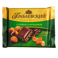 Бабаевский 70гр*20шт (Кешью - Фундук) шоколад ШТУЧНО