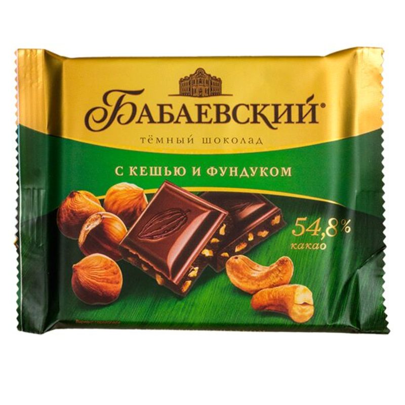 Бабаевский 70гр*20шт (Кешью - Фундук) шоколад ШТУЧНО