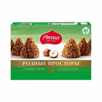 Родные Просторы (Фундук) 180гр*10шт ГОСТ набор конфет