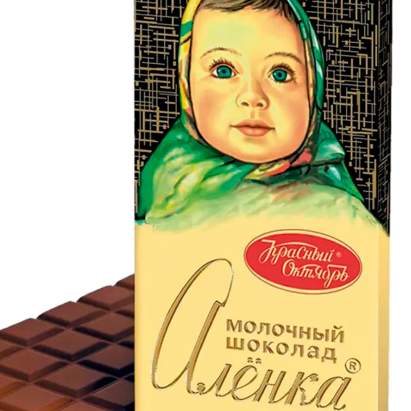 Аленка 75гр*16шт (МОЛОЧНЫЙ) Шоколад Кр.Окт.