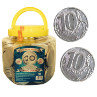 Монеты шок. (10 руб) 7гр*150шт (в банке)