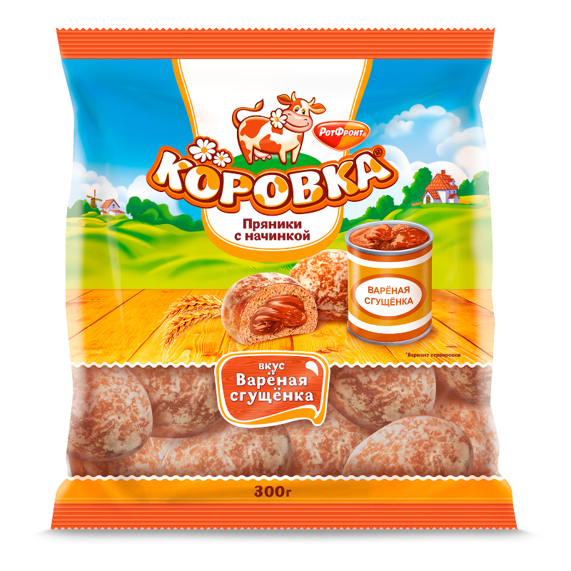 Пряник (фасовка) КОРОВКА (вар.сгущ) 300гр*6уп Рот Фронт ШТУЧНО