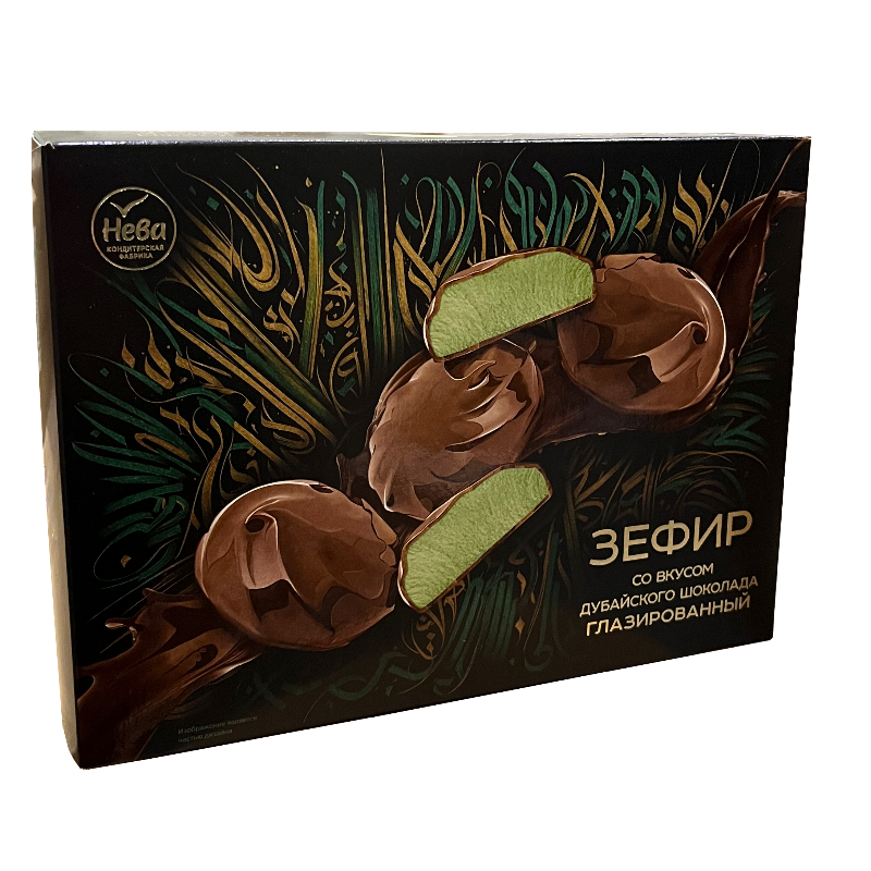 Зефир глаз.(Фасовка) 185гр*14шт (вкус Дубайского шок-да)