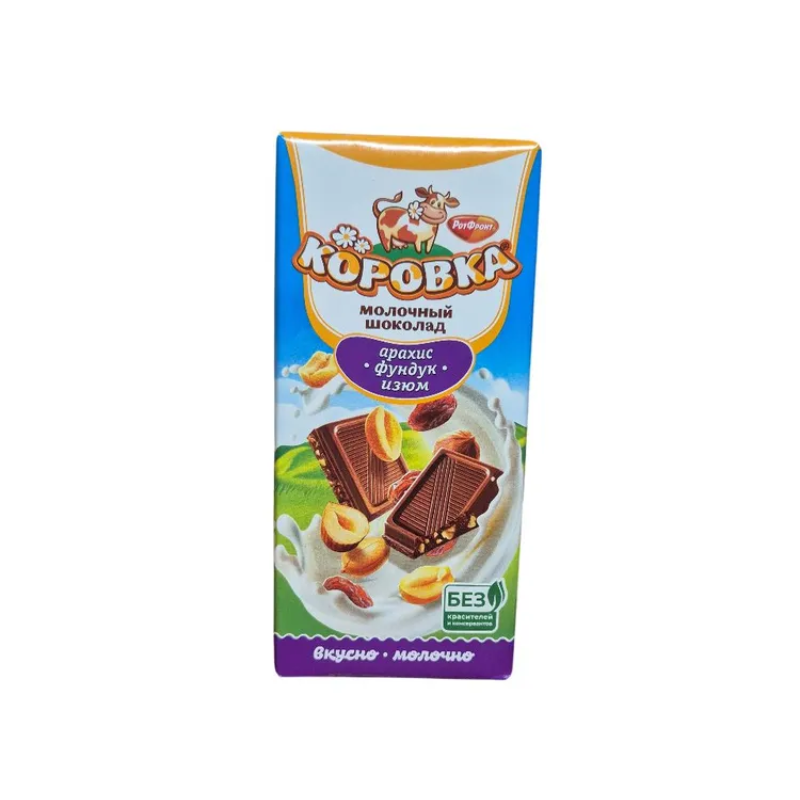 (витрина) КОРОВКА 75гр*16шт (арахис,фундук,изюм) Шоколад ШТУЧНО