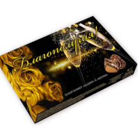 Благополучия 220гр*11шт Новосибирск набор конфет