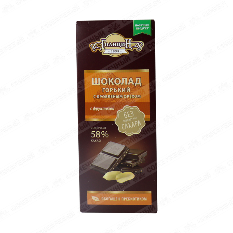 ГОЛИЦИН 60гр*10шт (Горький с Орехом Фруктоза) шоколад ШТУЧНО
