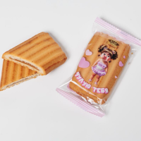 АТАГ печенье 1кг Чулую Тебя (в инд.упаковке)