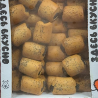 Рулетик с маком 3,5кг Зудов печенье (20)