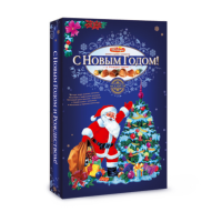 (НГ - Набор конфет) Ассорти (ПОБЕДА) 120гр*20шт С НОВЫМ ГОДОМ