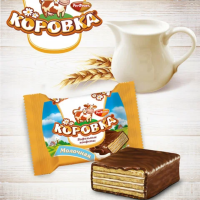 Коровка Вафельная 2кг (МОЛОЧНАЯ) Рот-Фронт конфеты