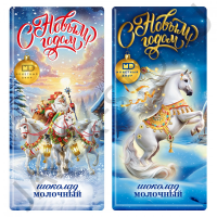 (НГ - шоколад) Молочный Новогодний 85гр*20шт ШТУЧНО