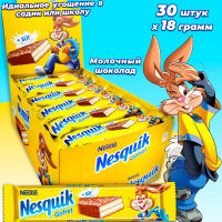 НЕСКВИК 18гр*30шт Батончик