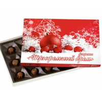 (НГ - набор конфет) Шоколеди "КРАСНЫЕ ШАРЫ" 150гр*10шт