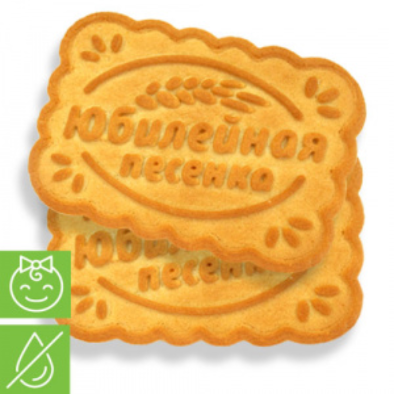 (С 25) Юбилейная Песенка 6,5кг Дымка ГОСТ печенье сахарное