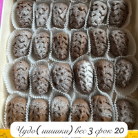 Чудо ШИШКИ 3кг Сопкалов (пир-картошка)