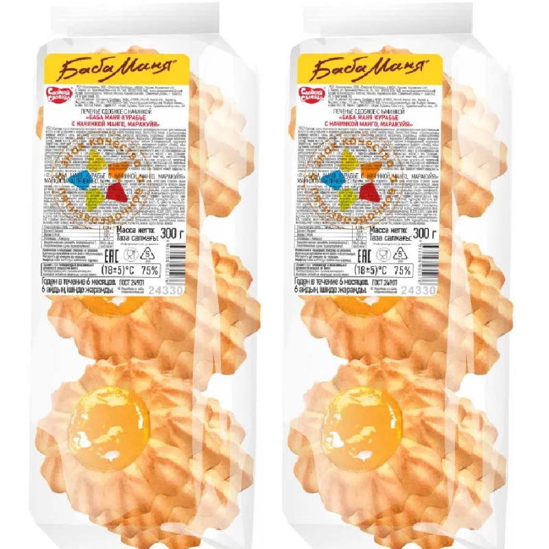 Фас Киров (КУРАБЬЕ Манго-маракуйя) 300гр*12шт Баба Маня ШТУЧНО