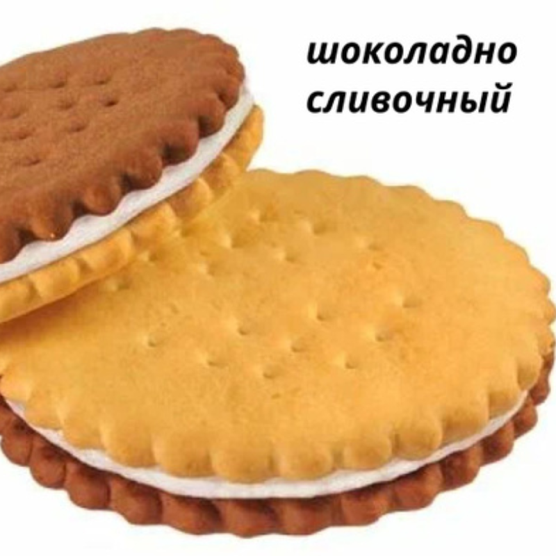 (С 52) КРЕКЕР КРЕМДЕЛИСС 3,1кг (шок-сливочный) Дымка