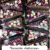 ЧИЗКЕЙК (Бабл Гам) 1,5кг Кеворков пирожное