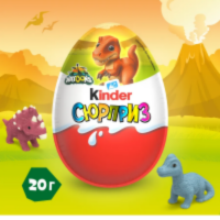 Яйцо Киндер (ОБУЧЕНИЕ Дино) 20гр*36шт