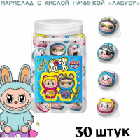 ЛАБУ КЛАБ 10гр*30шт Жев.мармелад в банке