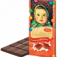 Аленка 90гр*15шт (Разн.драже) Кр.Окт. шок-д ШТУЧНО