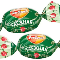 ТАЕЖНАЯ 1кг*5уп (карамель с КЛЮКВОЙ) Р-Фронт