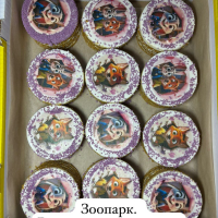 ЗООПАРК 2,5кг Кеворков пирожное