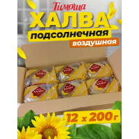 Халва (ВОЗДУШНАЯ) 200гр (корекс) ШТУЧНО