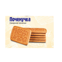 (СФАД) ПОЧЕМУЧКА 3кг Ташкент сах.печенье