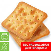 (Г 88) ГАЛЕТЫ "Классические" 2,45кг Дымка (Г 88) ГАЛЕТЫ "Классические" 2,45кг Дымка