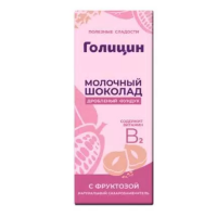 ГОЛИЦИН 60гр*10шт (Молочный с Орехом Фруктоза) шоколад ШТУЧНО
