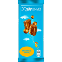 ВОЗДУШНЫЙ 85гр*20шт пористый Молочный шоколад ШТУЧНО